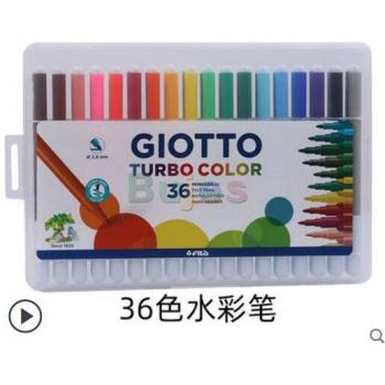 GIOTTO Washable Color Pens for Kids