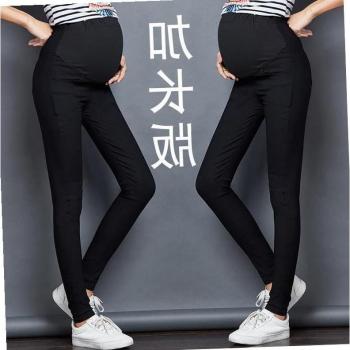Korean Slim Belly Trousers for Pregnant Women (Winter Collection)
