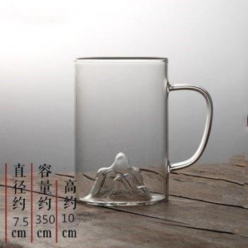 Whiskey Wein Tasse