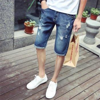 Elastic Waist Medium Length Jean Shorts