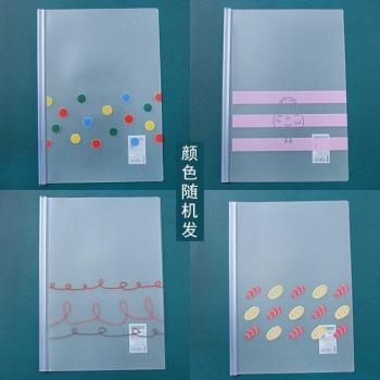 Sac de Stockage Transparent A4