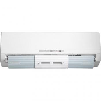 Wind Guide AC Cover