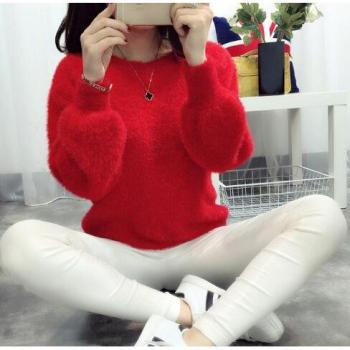 Loose Fit Mohair Sweater