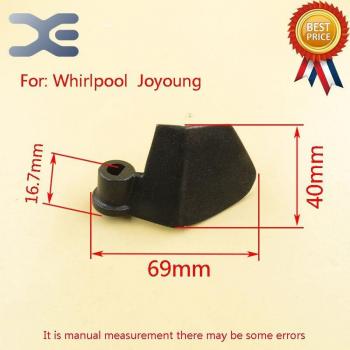 Whirlpool Bread Maker Replacement Mixing Blade
