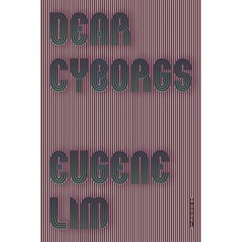Dear Cyborgs