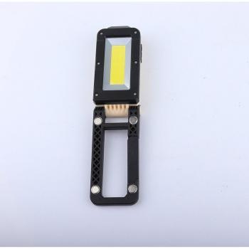 Magnetic COB LED Inspection Lamp with Rechargeable Battery JQ