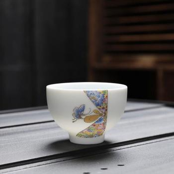 Portable Ceramic Teacup for Travel