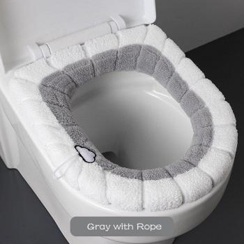 Universal Toilet Seat Warmer Mat