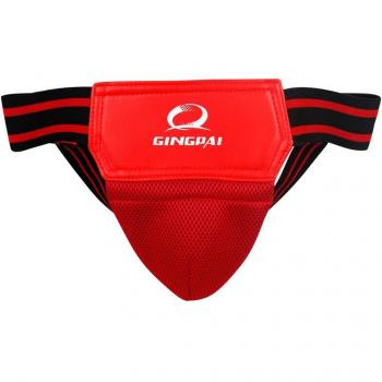 Protector de ingle Kick Boxing