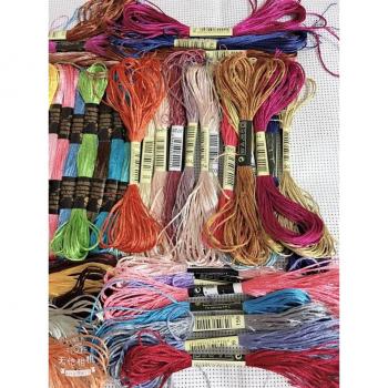 Silk Embroidery Thread Set