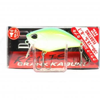 Realise Duo Kabuki Crank 50 SSR