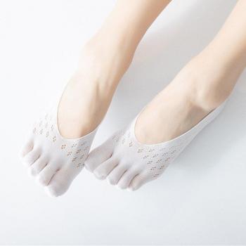 UltraThin Breathable Lady Footies