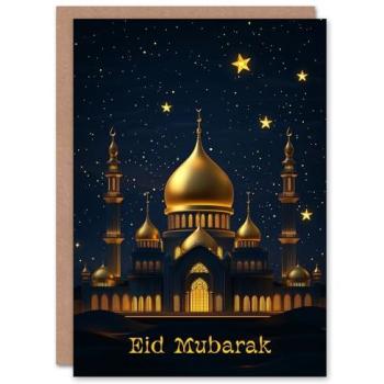 Artery8 Blue Mosque Under Stars Eid Celebration Card – Gold Trim