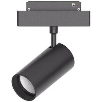 Focalizador LED 20W S35 Optónica 3000K Blanco Brillante