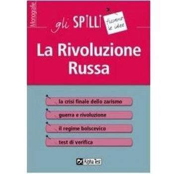 La rivoluzione russa