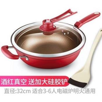 Sartén Universal Antiadherente 32 cm