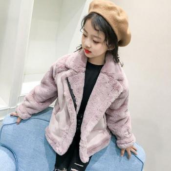 Children's Warm Padded Coat