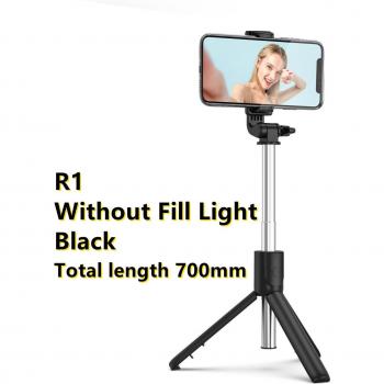Folding Selfie Stick with Bluetooth Remote and Fill Light for Smartphones