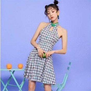Qipao vintage pour femmes
