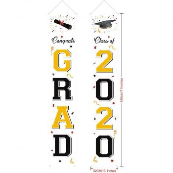 Graduation Celebration Hanging Banner