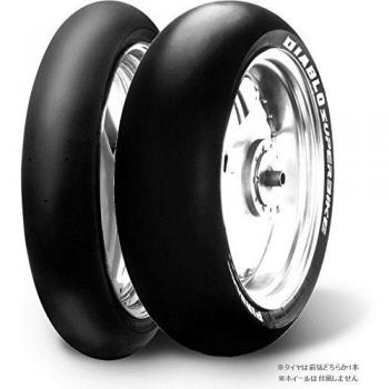 Pirelli DIAB.SUPERB.SC2 200/60 R17 NHS Rear Estate