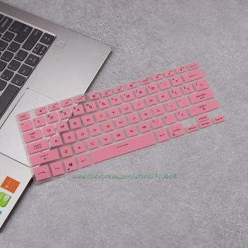 ASUS ROG Gaming Laptop Keyboard Cover