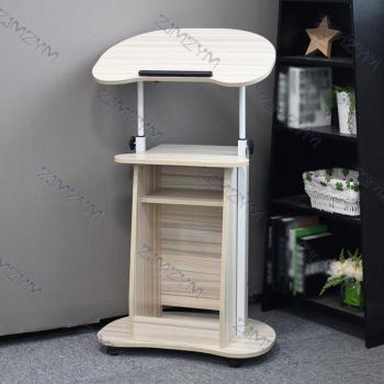Vertical Laptop Desk