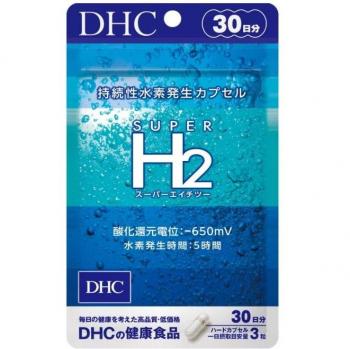 Integratore DHC Super H2 30 capsule