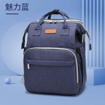 Klappbett Mumie Tasche für Mütter
