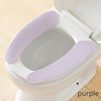 2Pcs Toilet Seat Stickers Washable Mat