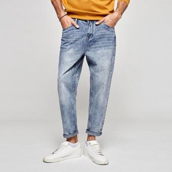 KUEGOU Men's Blue Tapered Harem Jeans