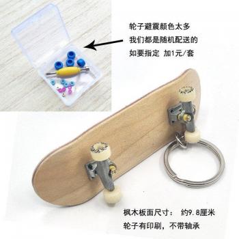 Fingerboard Deluxe mit Ahorn Deck und Zubehör