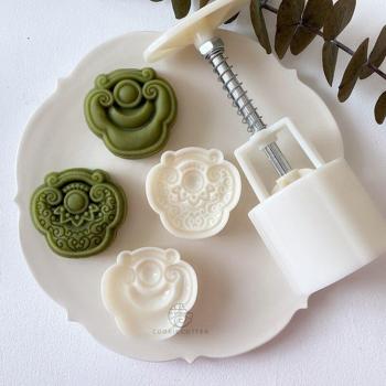 Repostería Hogar Gusto