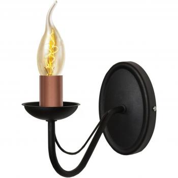 Lámpara Aplique Helam Malbo – Diseño Negro, Acabado Cobre, 25 cm