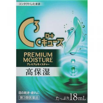 Roto C Cube Premium Idratazione 18 ml – Lenti a contatto