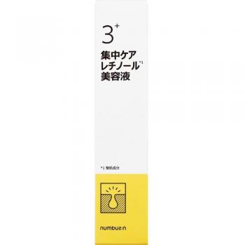 Ampoule Numbuzin No.3