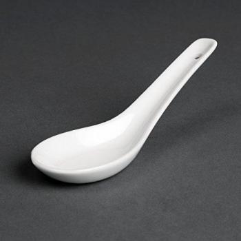 Olympia C325 Rice Spoons 130mm