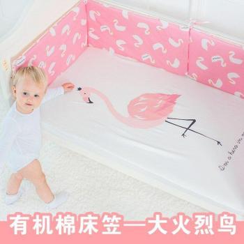 Unisex Baby Bed Sheet Duo (Boys & Girls)
