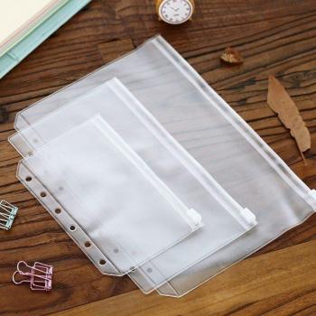 A5/A6 Zipper Wallet Insert Refill (2pcs)