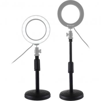 Adjustable Makeup Light Mount Bracket 18-28cm