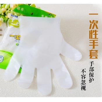 Guantes de protección de plástico desechables, grosor extra y transparencia total para manipulación segura de alimentos