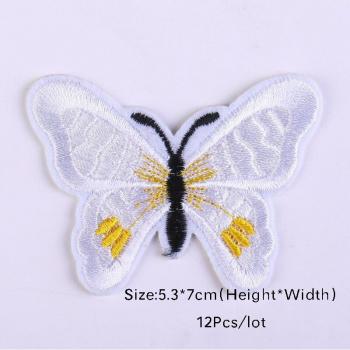 Parche de Mariposa Hierro sobre Tela