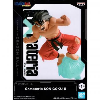 Dragon Ball G x Materia Son Goku III Beeldje