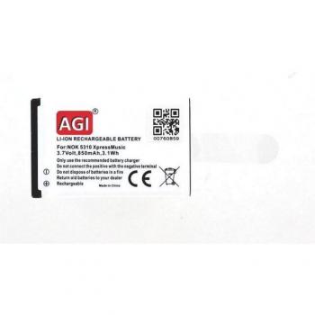 AGI Lithium-Ion Akku 600 mAh für Nokia RM-519