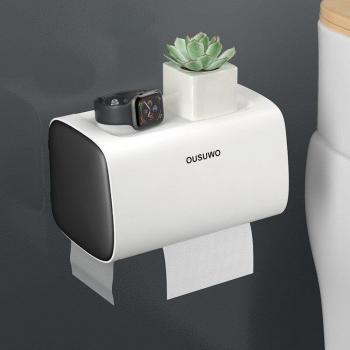 Portable Paper Storage Toilet
