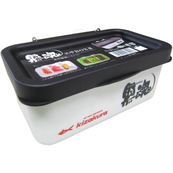 Kizakura Black Soul Fishing Set