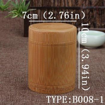 Bamboo Spice Box Organizer