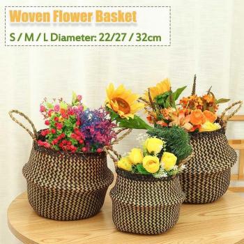 Seagrass Toy Storage Baskets