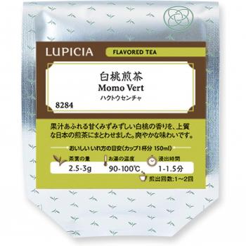 Deluxe White Peach Sencha – 50g Tea Bag Collection