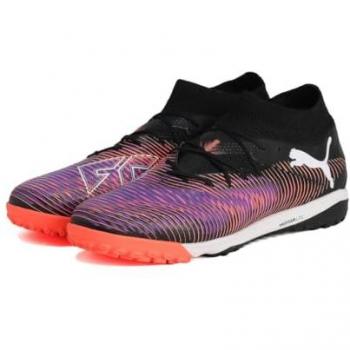 Puma Future 8 Pro TF Football Sneakers
